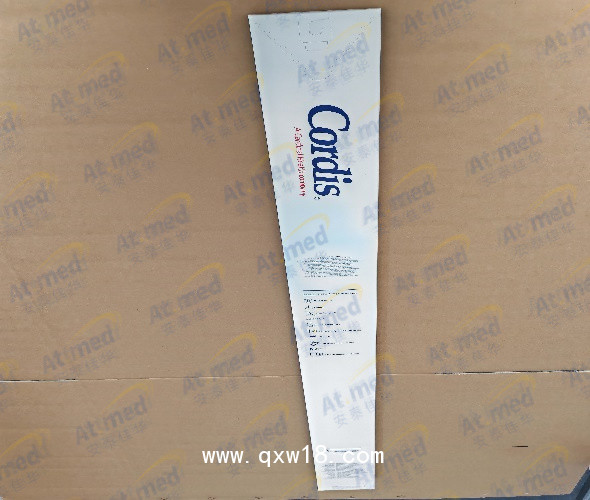 強(qiáng)生 造影導(dǎo)管左4.0 534-621T 6F-100CM