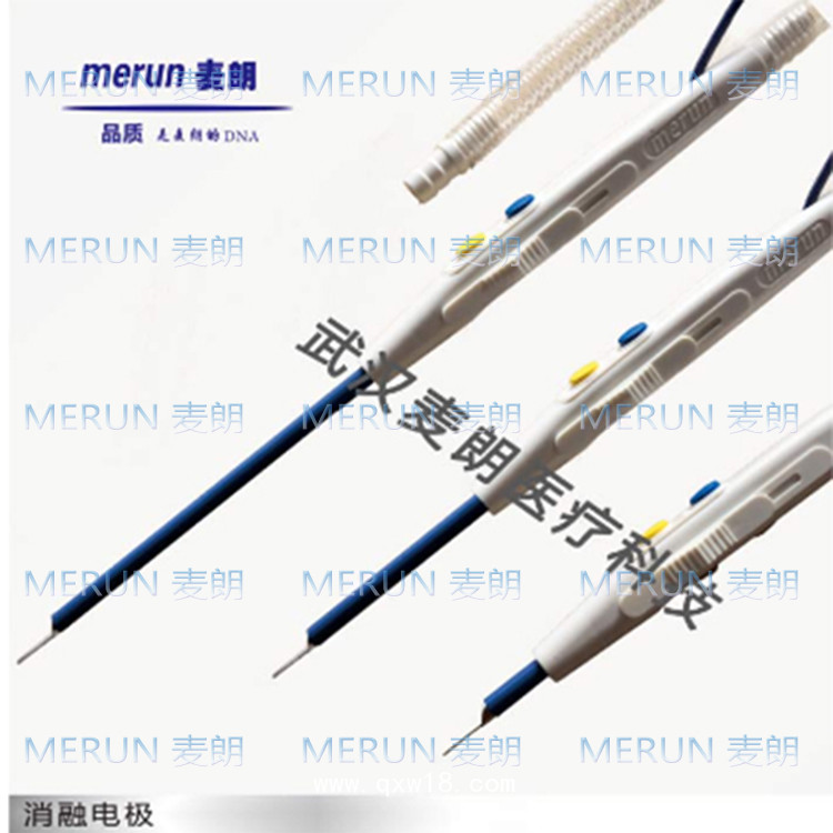 高頻手術(shù)電刀筆|伸縮電刀筆|手控型吸刮電刀筆|國(guó)產(chǎn)電刀筆廠家