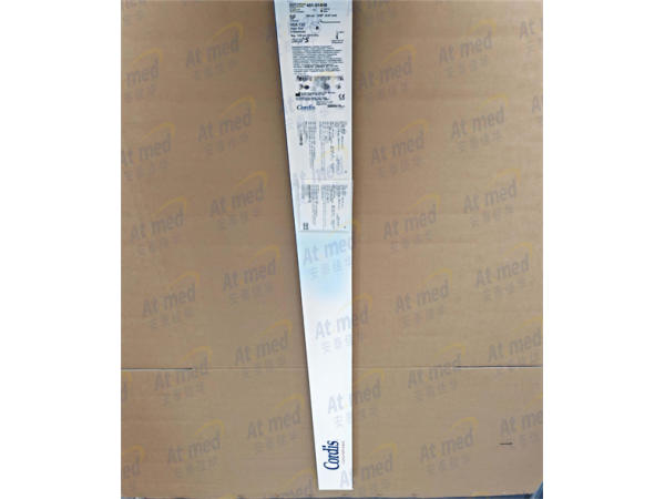 強(qiáng)生（Cordis）造影導(dǎo)管椎動(dòng)脈（單彎）451-514H0