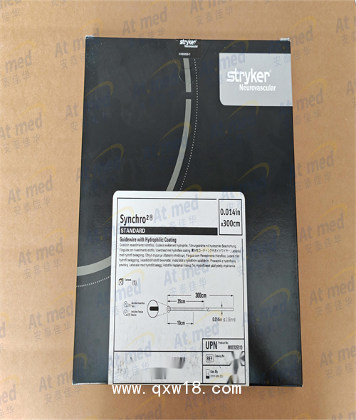 史賽克 神經(jīng)導(dǎo)絲 導(dǎo)絲 M00326510