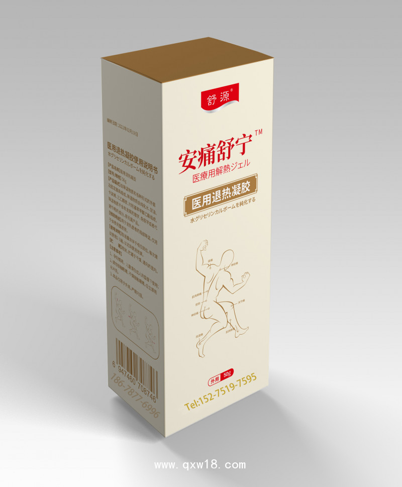 安通舒寧冷敷凝膠