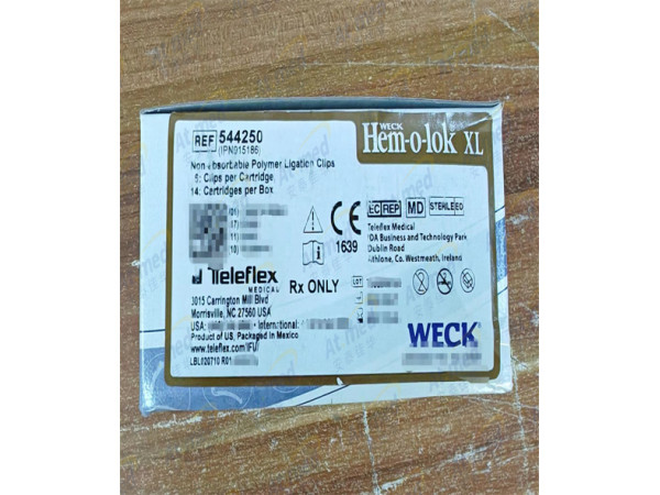 泰利福  結(jié)扎夾（金） 544250