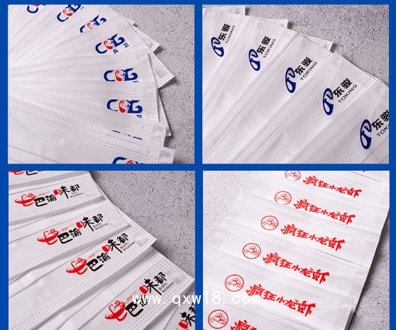 OEM代工定制口罩