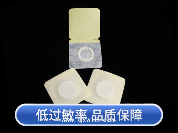 無(wú)紡布透氣膠貼三伏貼穴位貼膏藥布