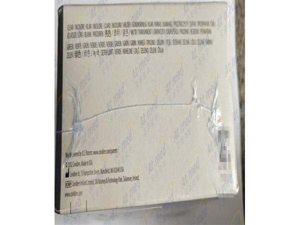 柯惠 可吸收縫合線 VLOCL0803