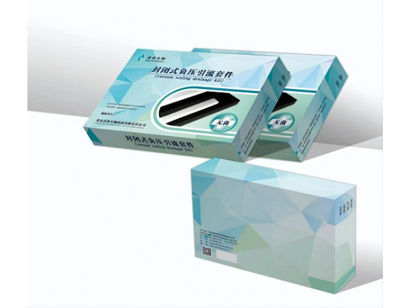 封閉式負(fù)壓引流套件（VSD一次性使用負(fù)壓引流護(hù)創(chuàng)材料）