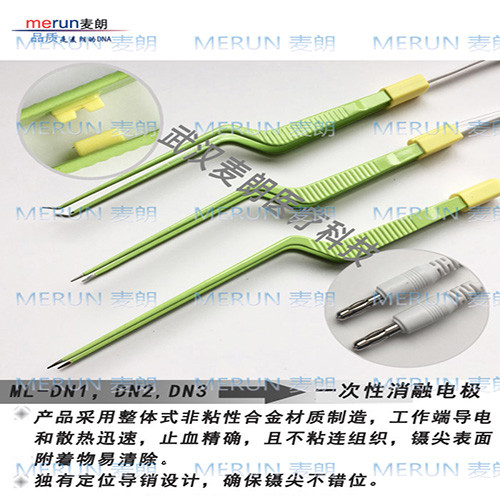消融電極多功能手術解剖器|高頻止血消融電極|國產(chǎn)消融電極廠家