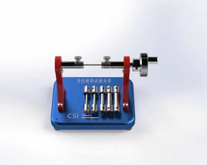 導(dǎo)管導(dǎo)絲破裂測(cè)試夾具