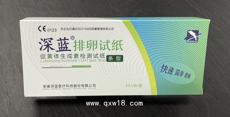 排卵試紙（促黃體生成素檢測試紙）欣笑安