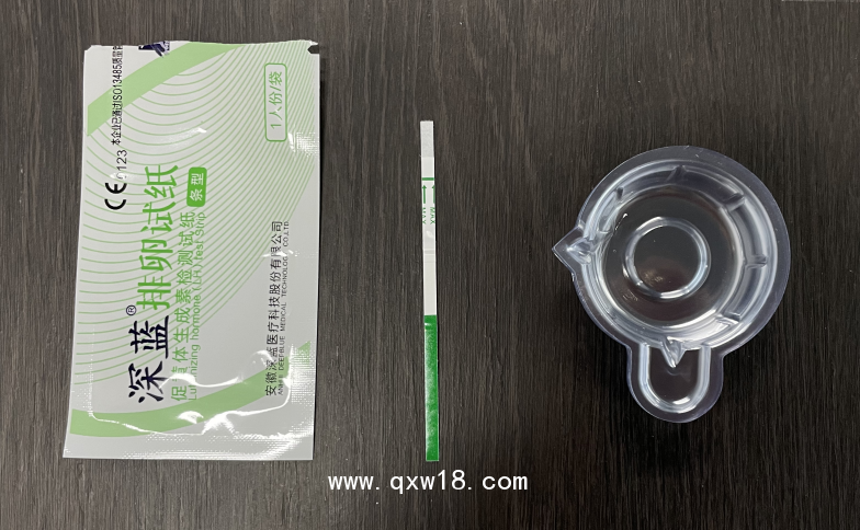 排卵試紙（促黃體生成素檢測試紙）欣笑安