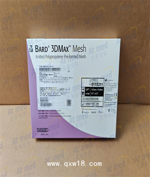 巴德   疝修補補片   0115311