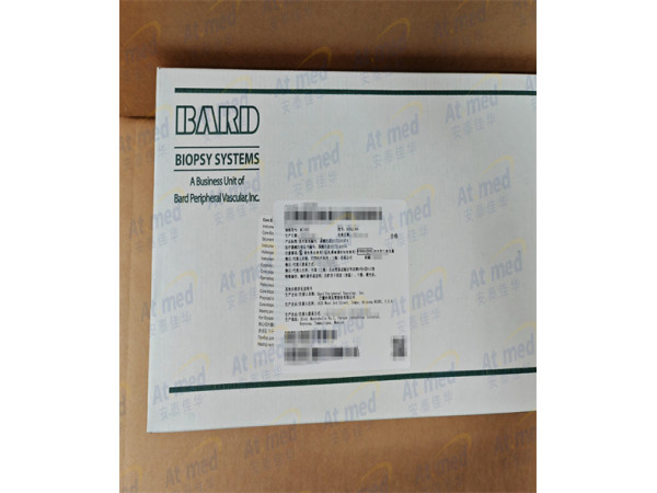 巴德   一次性活檢針   MC1820