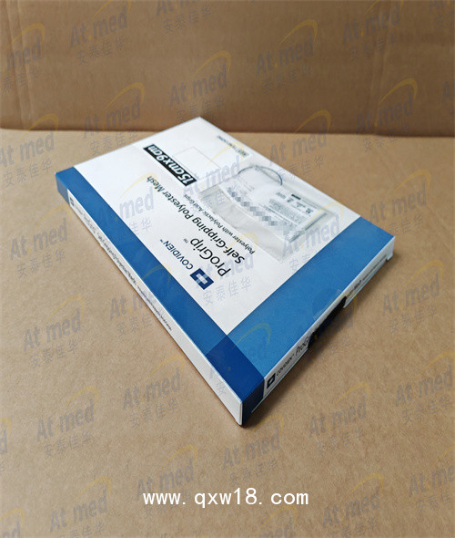 柯惠   聚酯和聚乳酸補(bǔ)片 TEM1509G