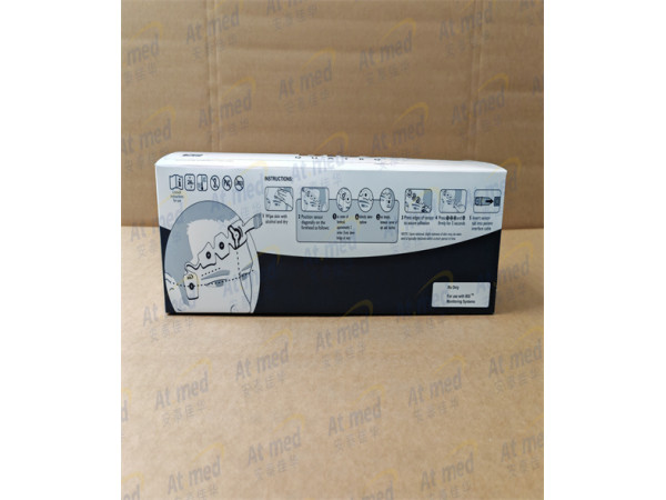 柯惠   BIS 一次性腦電傳感器  186-0106