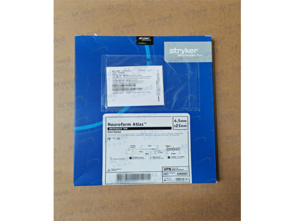 史賽克  顱內(nèi)支架系統(tǒng) M003EZAS45210