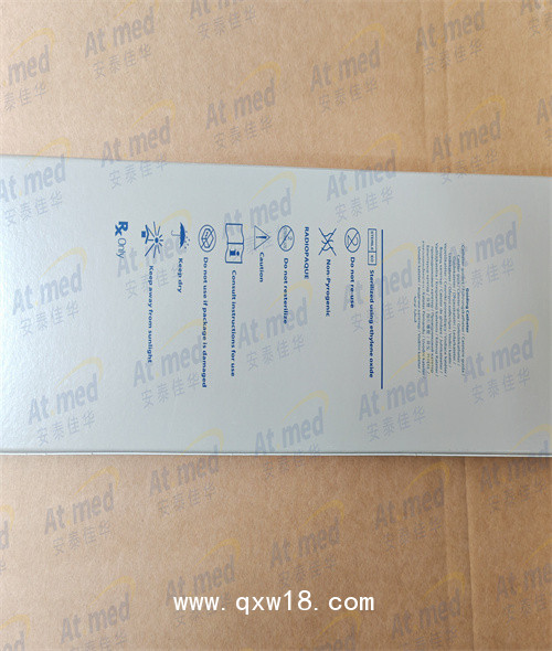 強(qiáng)生 導(dǎo)引導(dǎo)管   670-004-00