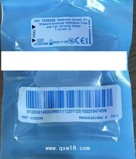 美敦力鼓膜通氣管通風(fēng)管