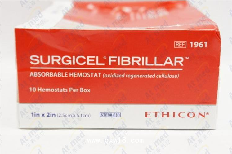 強(qiáng)生 愛(ài)惜康 可吸收止血紗 1961