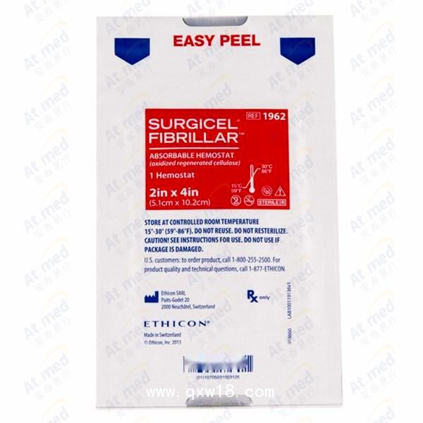 強(qiáng)生 愛(ài)惜康 可吸收止血紗 1962