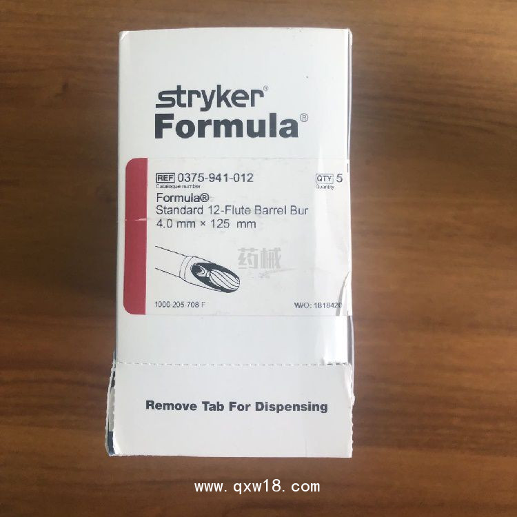 美國(guó)史賽克關(guān)節(jié)鏡刨刀刀頭375-941-012