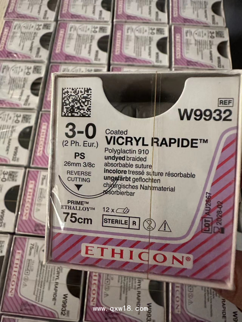 強(qiáng)生可吸收性縫線W9932 強(qiáng)生快微喬 3-0