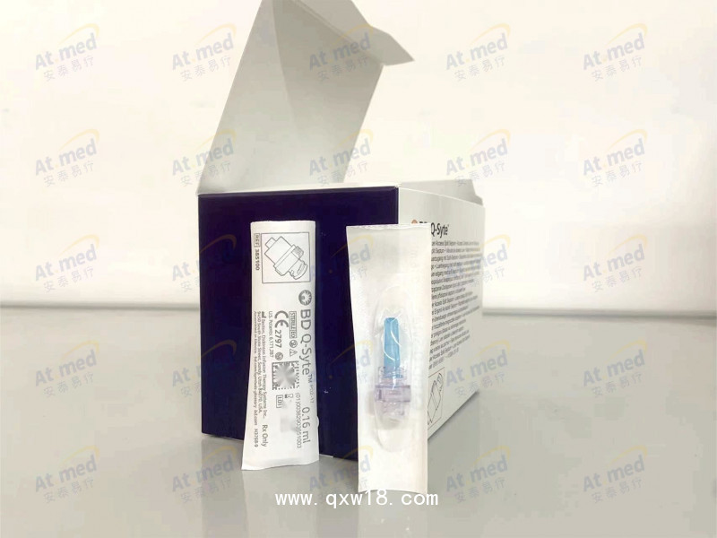 碧迪 分隔膜無針密閉式輸液接頭 385100