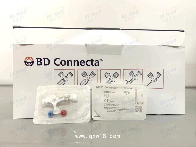 碧迪 輸液用三通 394601