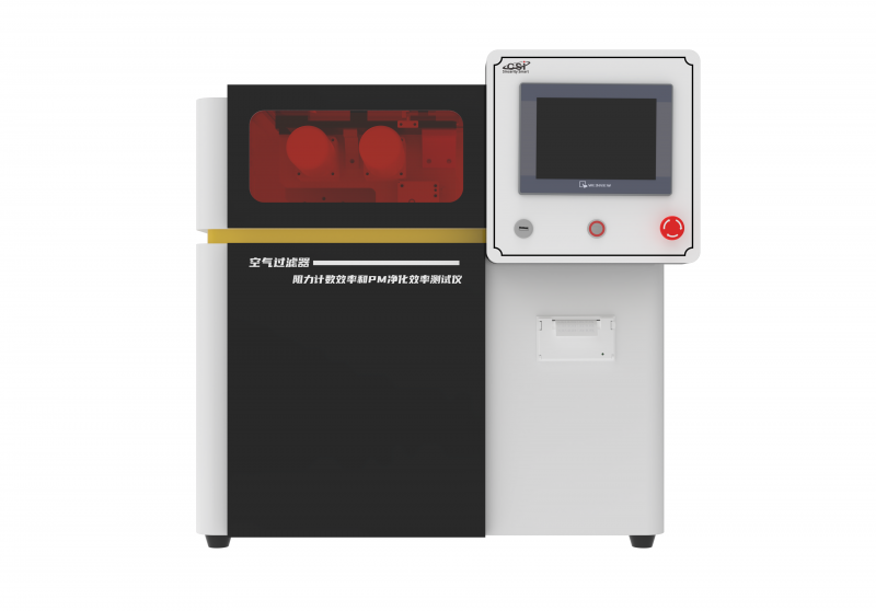 空氣過(guò)濾器阻力計(jì)數(shù)效率和 PM凈化效率測(cè)試儀