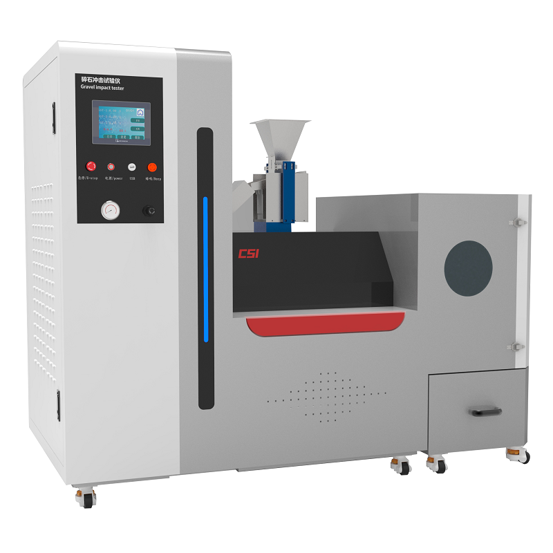 定制款耐碎石沖擊試驗(yàn)機(jī)
