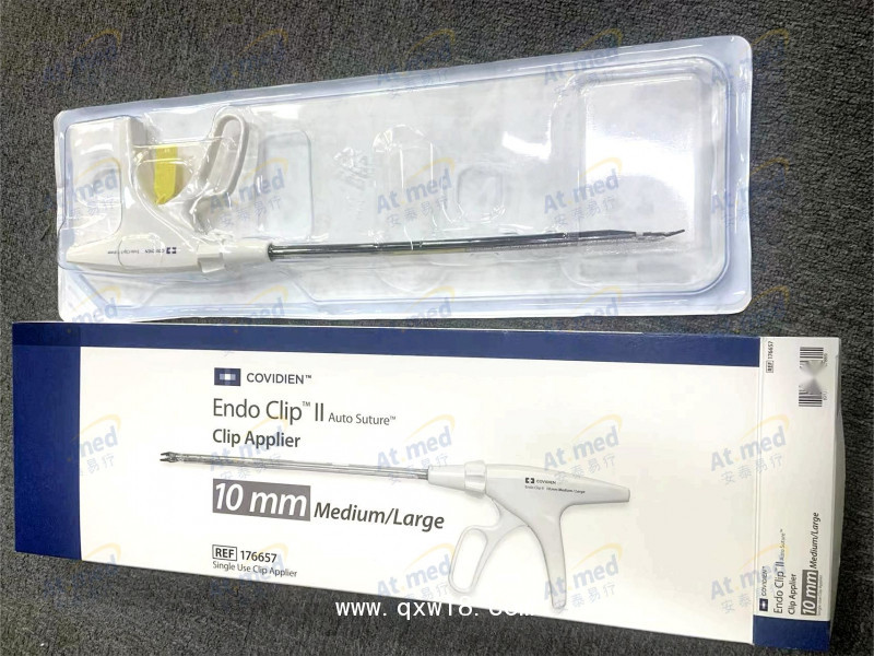 柯惠 內(nèi)窺鏡用施夾鉗及鈦夾 176657，176615