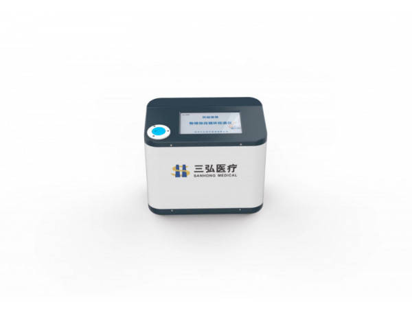 三弘醫(yī)療 骨科冷敷神器 冷敷機 冷熱敷機 半導體制冷技術