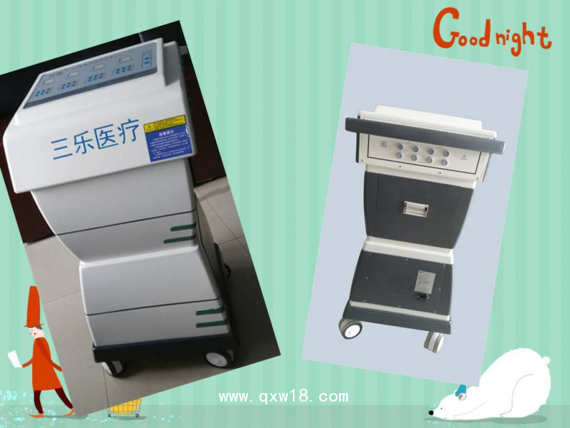 三樂SL疼痛中頻治療儀