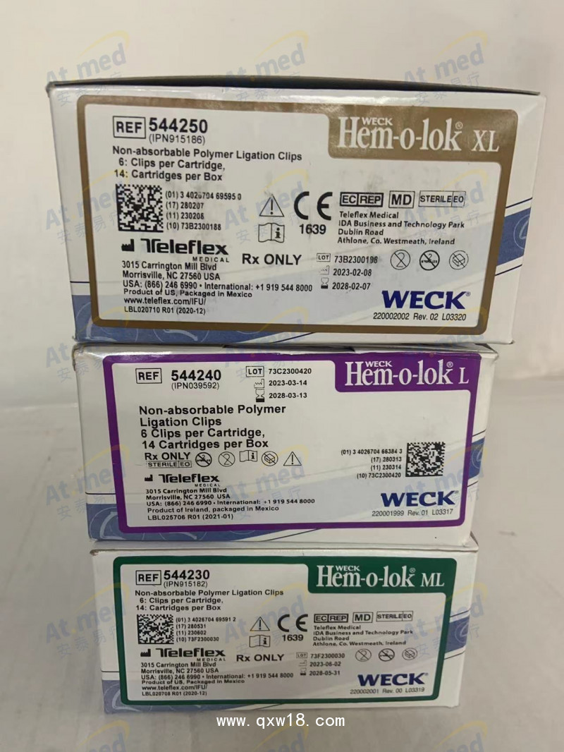 泰利福 結扎夾 544230