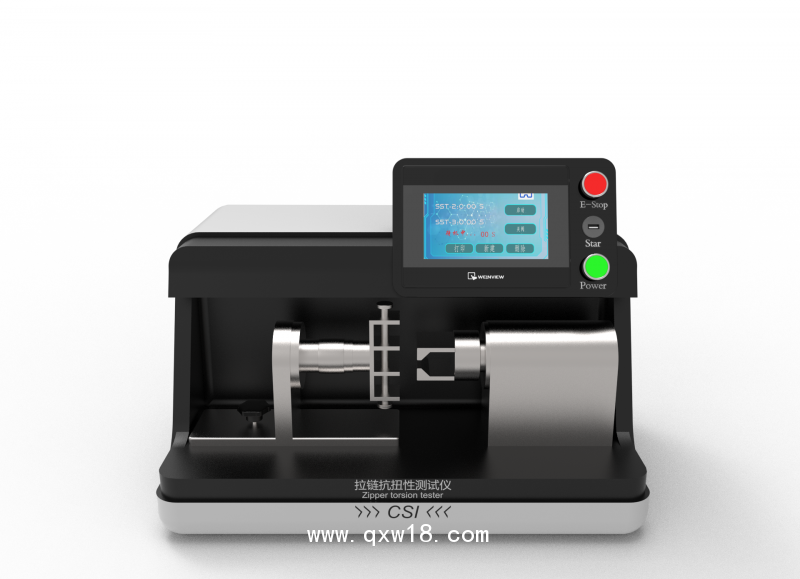 拉鏈拉頭拉片抗扭力測試儀