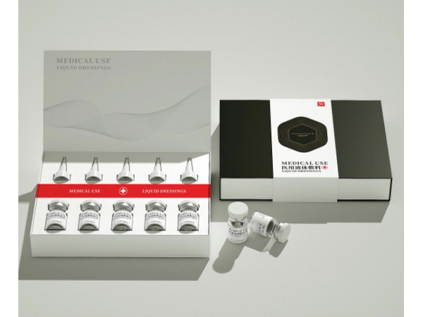 醫(yī)用液體敷料