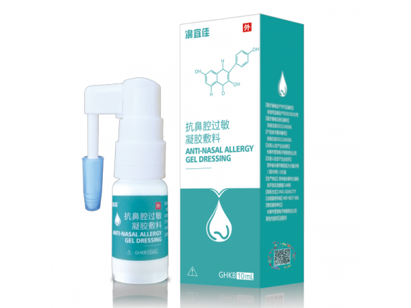 抗鼻腔過敏凝膠敷料
