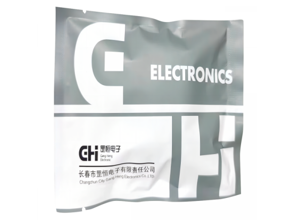 理療電極片/電腦仿生治療儀/電極片