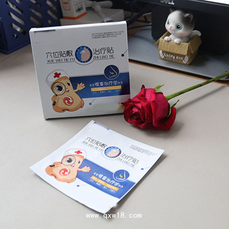 鼻炎貼 穴位貼oem貼牌定制代加工廠家現(xiàn)貨醫(yī)院藥店診所