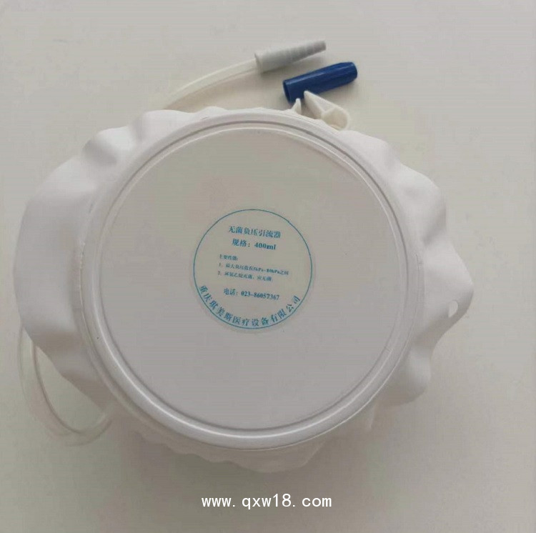 無菌負(fù)壓引流器 負(fù)壓引流器