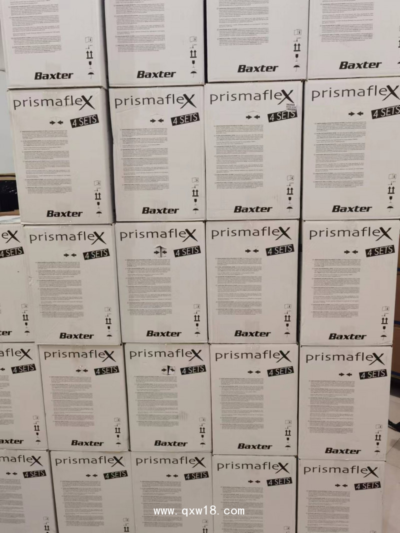 一次性使用血液透析濾過(guò)器及配套管路Prismaflex M sets