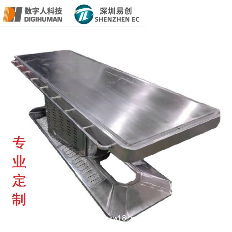 學校實驗室物理制冷解剖臺醫(yī)療設備法醫(yī)不銹鋼手術解剖臺制冷冰床