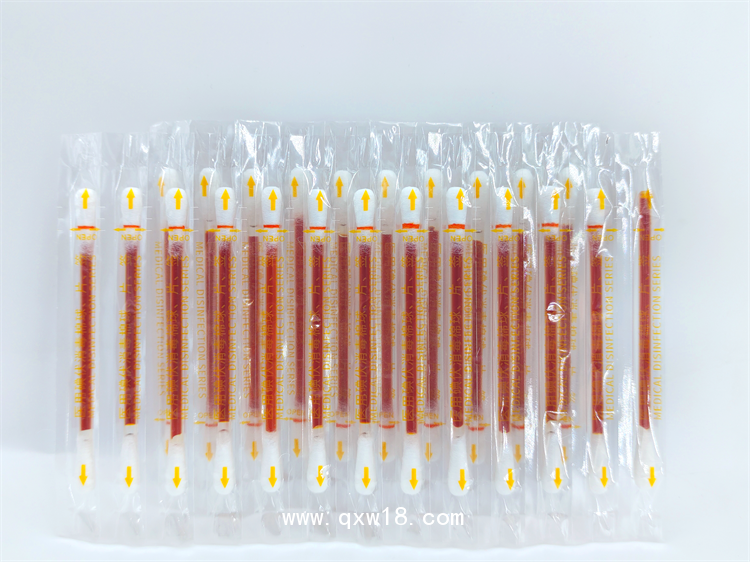 醫(yī)用碘伏消毒棉簽一次性使用碘伏棉簽獨(dú)立包裝雙頭棉簽直供醫(yī)院藥店診所
