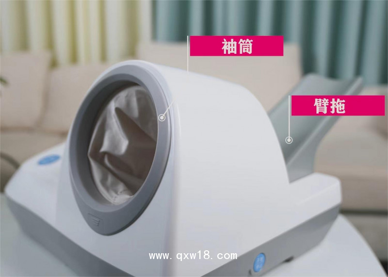 全自動電子血壓儀