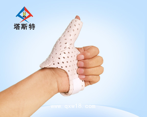 塔斯特新型外固定骨科耗材高分子醫(yī)用夾板熱塑型