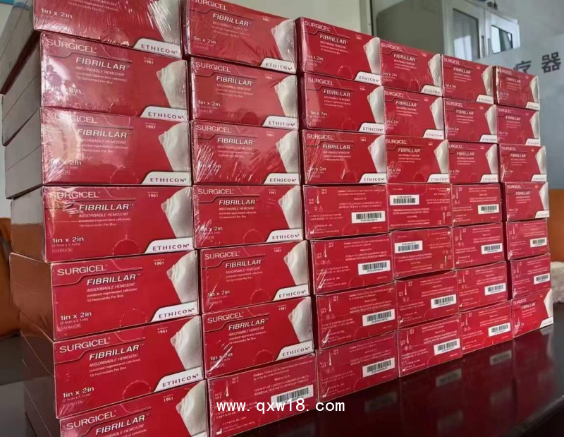 強(qiáng)生Ethicon可吸收止血紗速即紗止血紗布