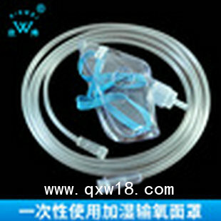 氧氣面罩成人型 吸氧面罩