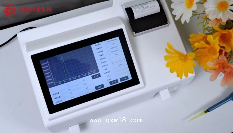 熒光免疫層析分析儀
