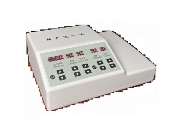 超聲透藥治療儀