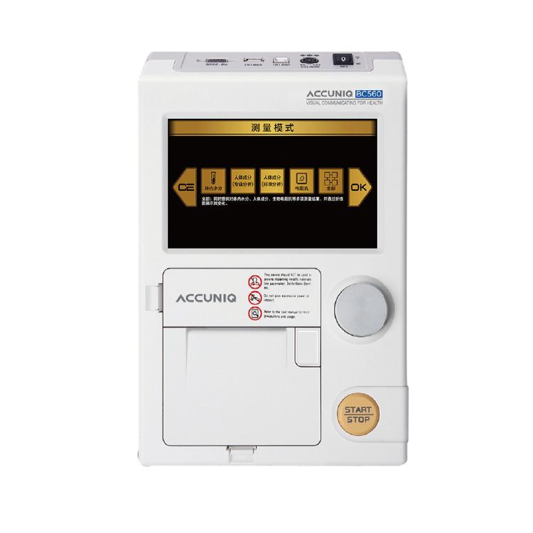 韓國(guó)ACCUNIQ人體成分分析儀BC560