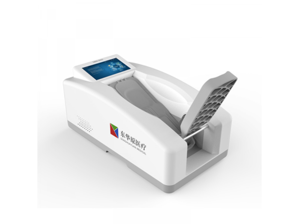 東華原超聲骨密度儀DBM-2000